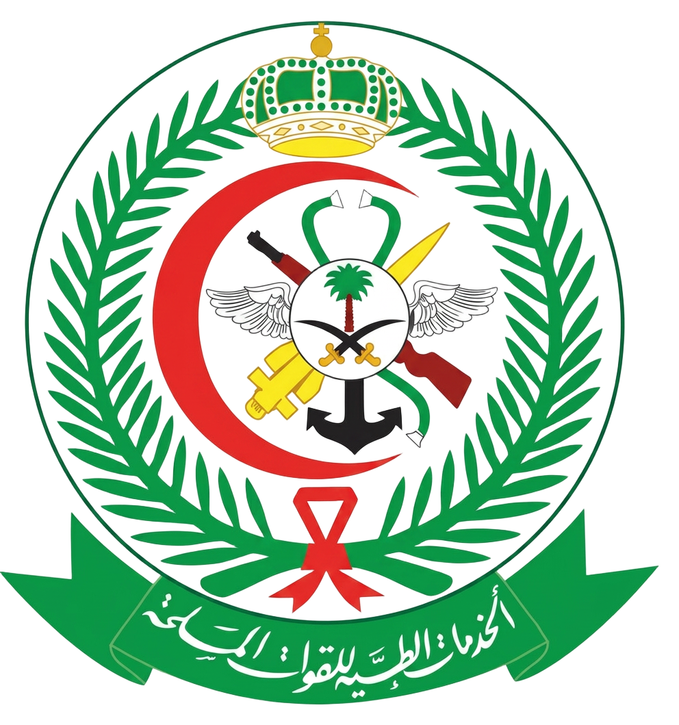 وزارة الدفاع - الخدمات الصحية