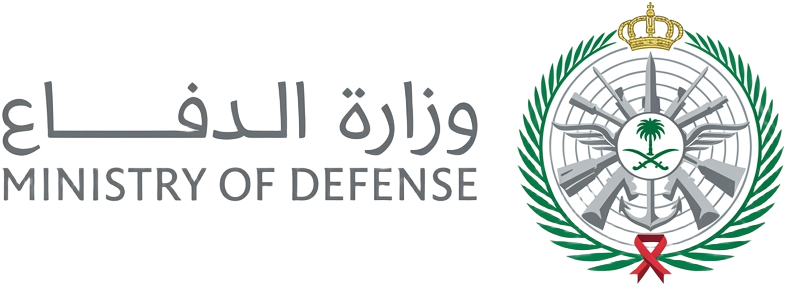 وزارة الدفاع